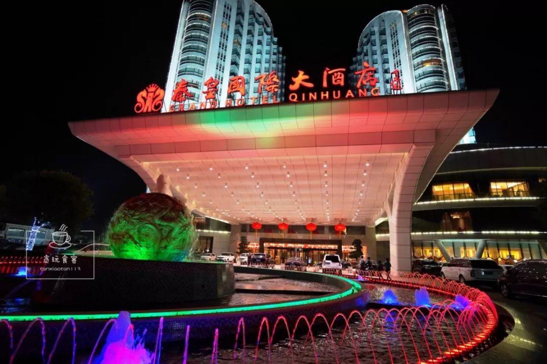 新澳今晚上9點(diǎn)30開什么？探索即將上演的精彩盛宴，新澳今晚9點(diǎn)30上演的精彩盛宴探索