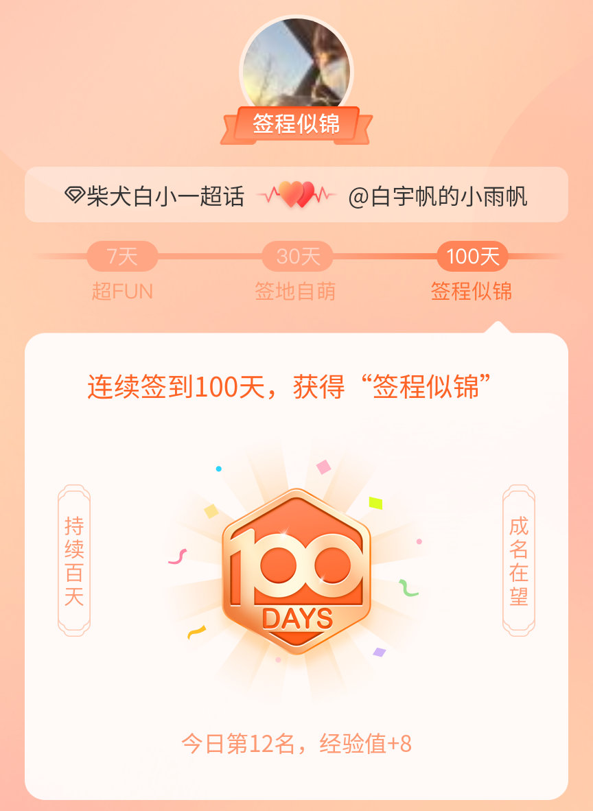 白小姐一肖一碼，揭秘神秘的預測技巧與準確率高達100%的正確性，揭秘白小姐一肖一碼，神秘預測技巧與百分百準確率真相探索