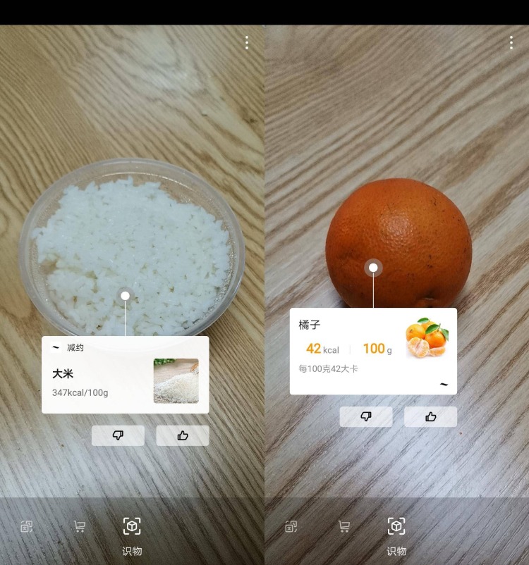 碼料，深度解析與SEO優(yōu)化策略，碼料深度解析與SEO優(yōu)化策略指南