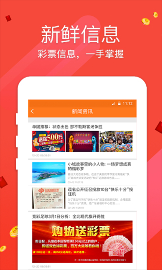 澳門正版資料免費大全新聞，探索澳門最新資訊的寶藏，澳門最新資訊大全，探索澳門正版資料與免費新聞寶藏