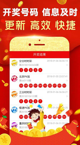 澳門一碼一碼100%準(zhǔn)確預(yù)測(cè)——官方權(quán)威發(fā)布，澳門精準(zhǔn)預(yù)測(cè)一碼，官方權(quán)威發(fā)布，100%準(zhǔn)確率