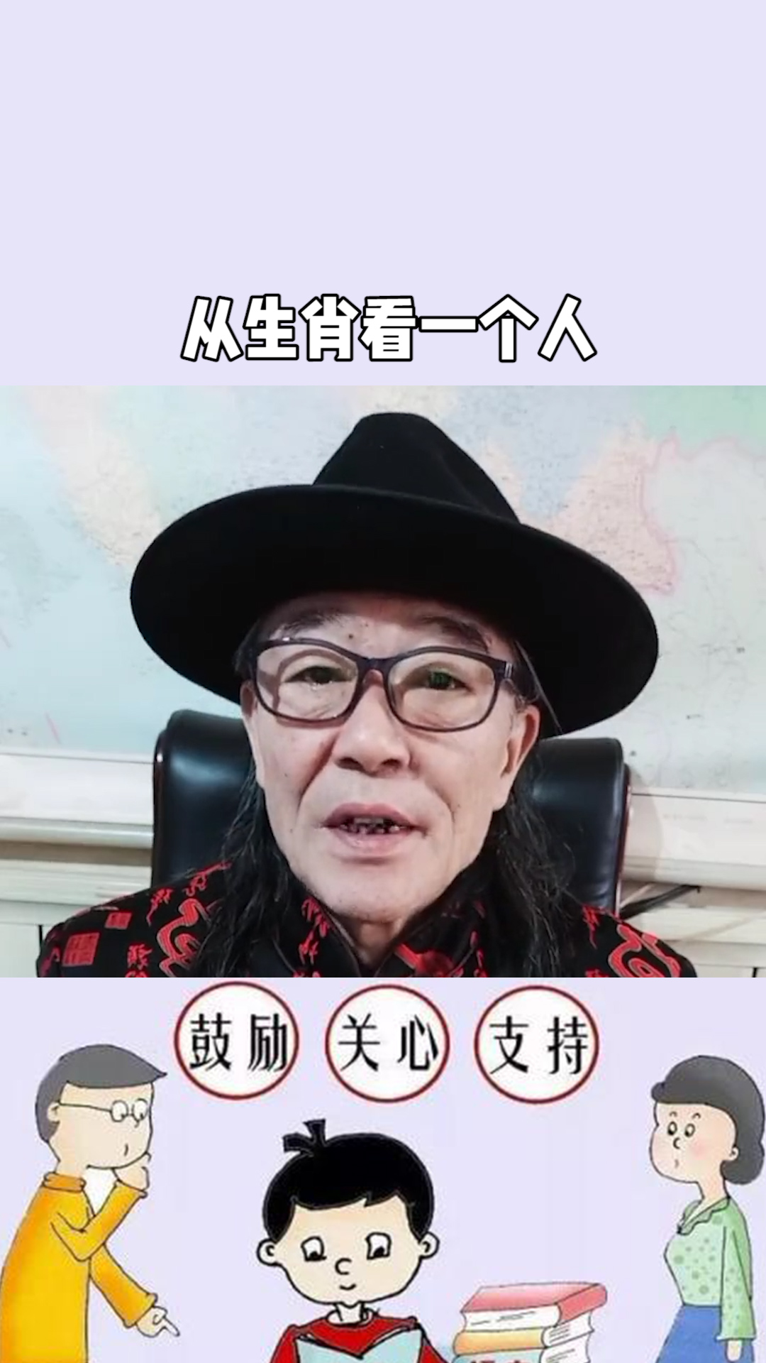 揭秘最準的一肖，探尋生肖運勢的奧秘，揭秘最準生肖運勢奧秘，探尋生肖運勢背后的秘密