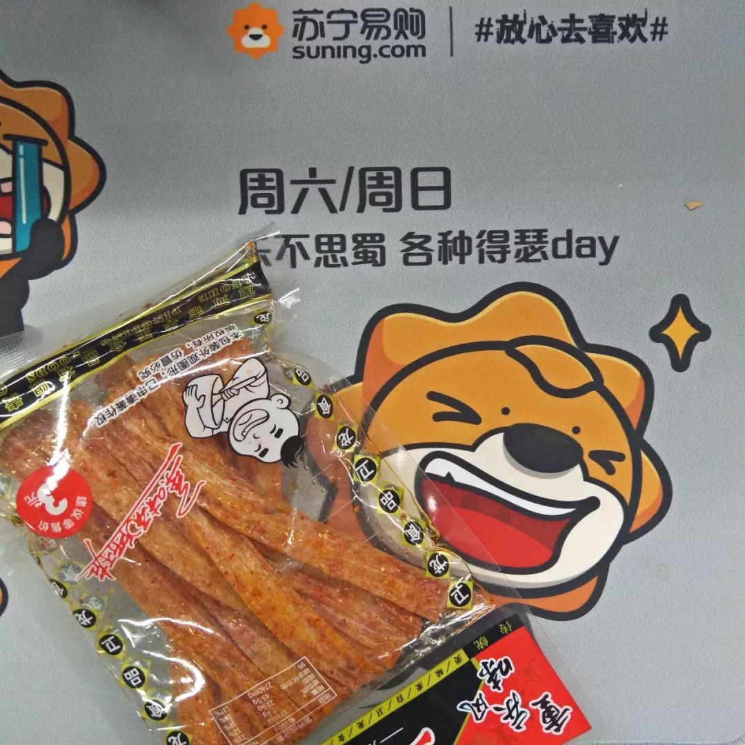 王中王90期指一生肖，揭秘背后的秘密與生肖運(yùn)勢分析，揭秘王中王90期生肖秘密與運(yùn)勢分析，生肖背后的秘密與未來展望