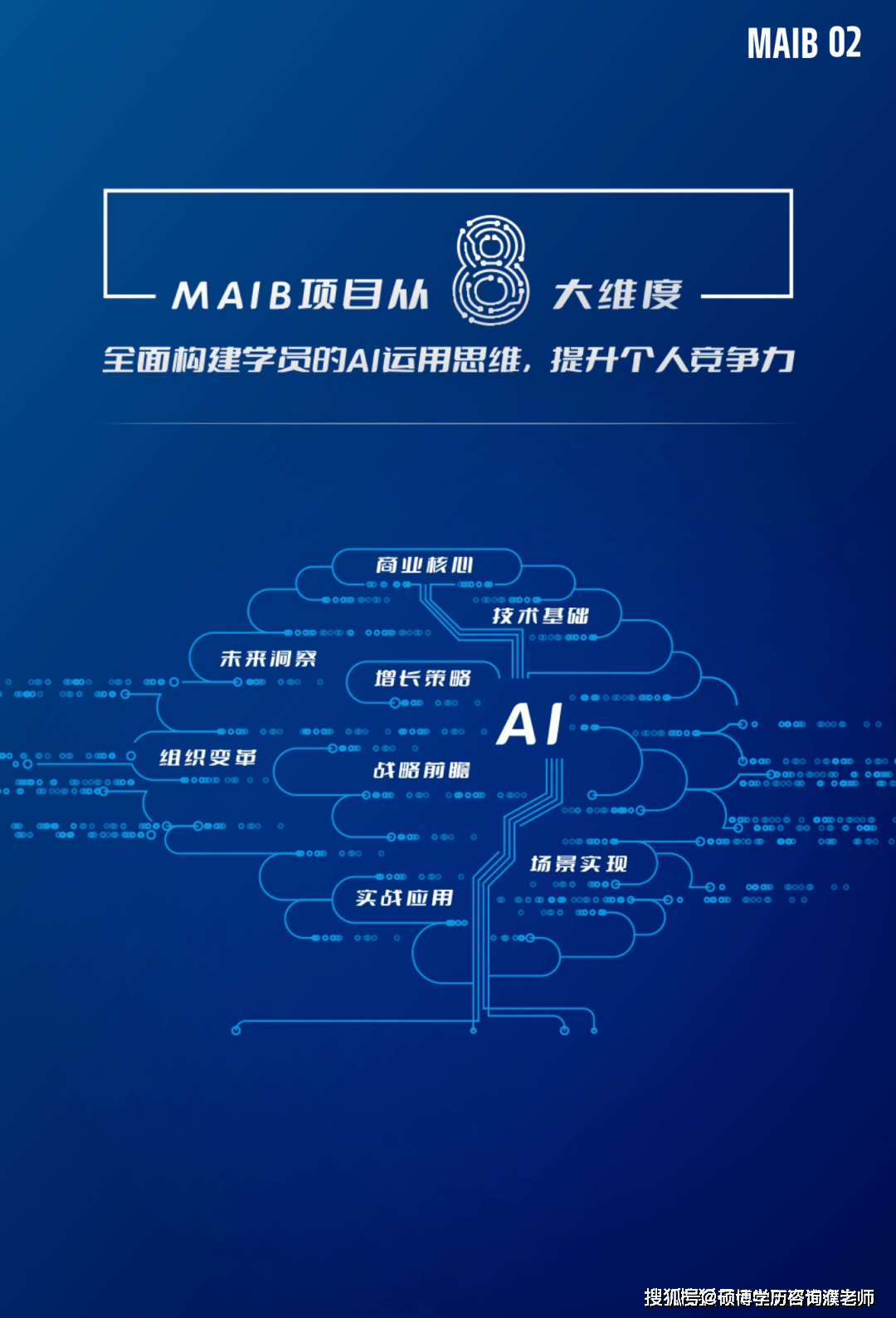 澳門彩票的未來展望，2025年今晚的開獎結(jié)果及更多，澳門彩票未來展望，2025年開獎結(jié)果及更多揭秘