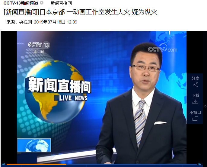時事新聞最新消息，全球動態(tài)一網(wǎng)打盡，全球時事新聞速遞，最新動態(tài)一網(wǎng)打盡