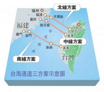 最新臺(tái)灣消息今天，全面解讀臺(tái)灣時(shí)事熱點(diǎn)，臺(tái)灣時(shí)事熱點(diǎn)深度解讀，最新消息一覽