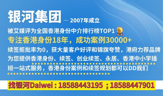 香港2025正版免費資料，探索與獲取指南，香港2025正版資料探索與免費獲取指南