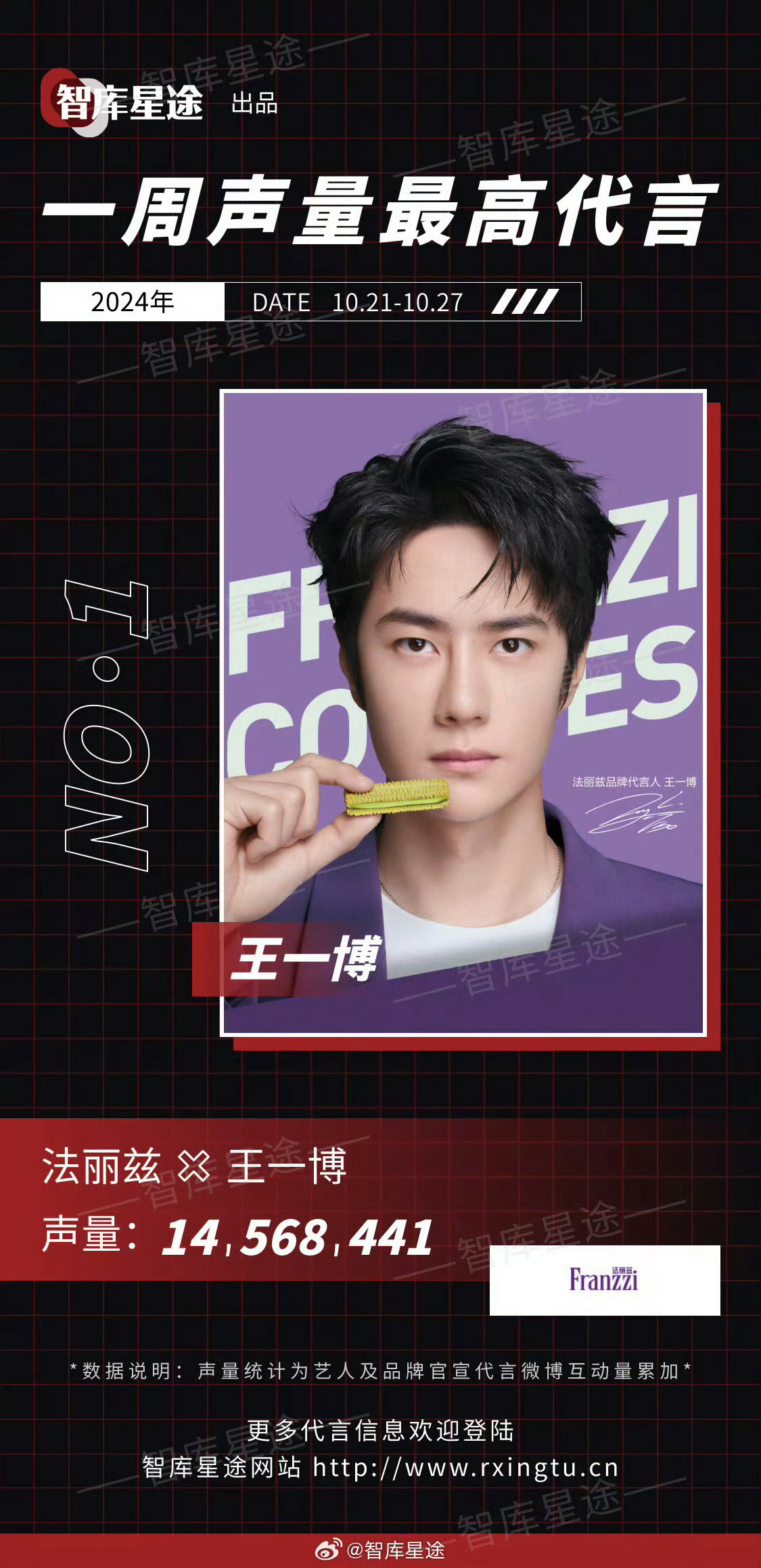 王中王一肖一特一中百度，深度解析與SEO優(yōu)化策略，王中王一肖一特一中百度，深度解析與SEO優(yōu)化策略指南