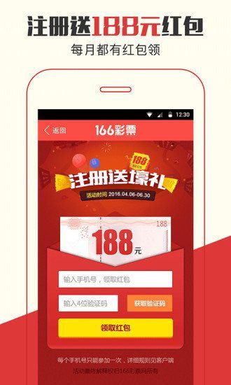 管家婆27735CC必中一肖，揭秘背后的秘密與策略，揭秘管家婆27735CC必中一肖背后的秘密與策略之道