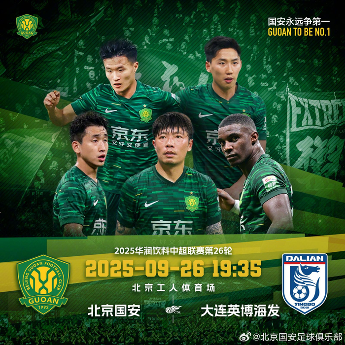 澳門精準免費大全，探索未來的預測與機遇（2025新澳門），澳門未來預測與機遇探索，精準免費大全（2025新澳門展望）