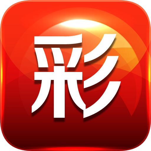 新管家婆四不像必中一肖——揭秘彩票背后的秘密，揭秘彩票背后的秘密，新管家婆四不像必中一肖策略揭秘