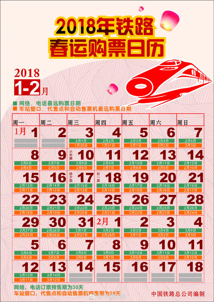 一碼一肖，揭秘精準預測的秘密，揭秘精準預測的秘密，一碼一肖解密術(shù)