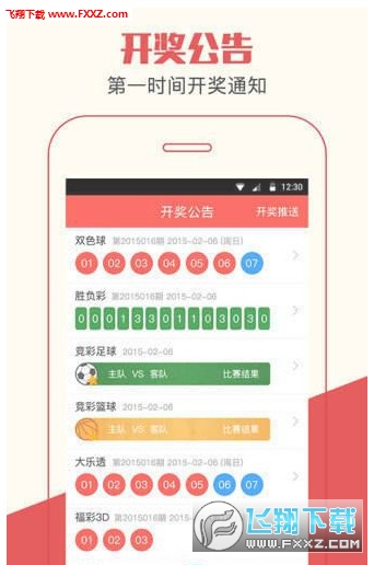 一肖王中王開(kāi)獎(jiǎng)結(jié)果，揭秘彩票背后的秘密，一肖王中王開(kāi)獎(jiǎng)揭秘，彩票背后的神秘面紗