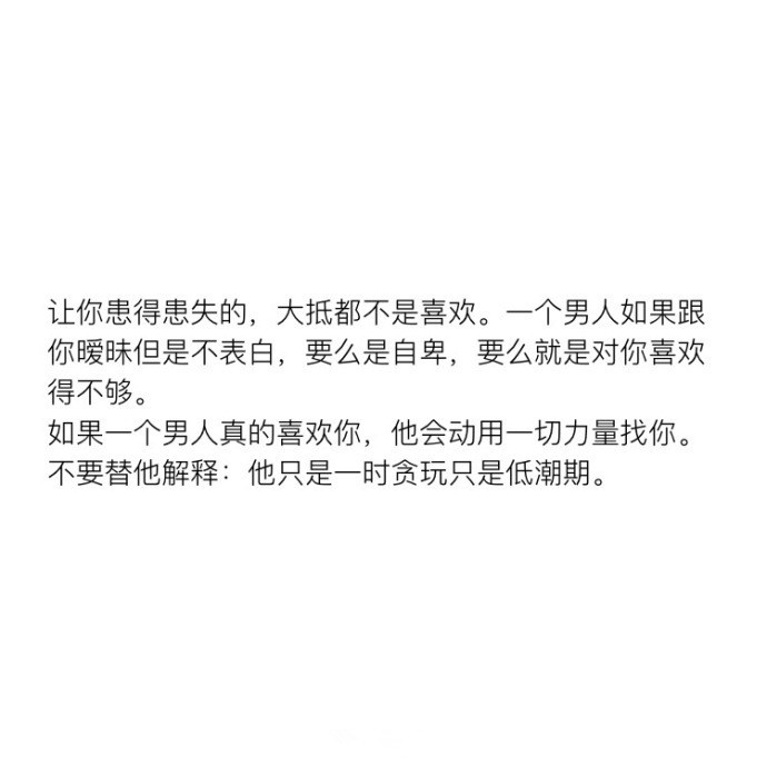 一見你就硬的人是不是喜歡你——深度解析身體反應(yīng)與情感關(guān)系，深度解析，身體反應(yīng)與情感關(guān)系的聯(lián)系——為何一見你就硬？
