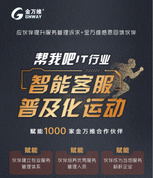 揭秘神秘的管家婆鳳凰，7777788888背后的故事，揭秘數(shù)字背后的神秘管家婆鳳凰，777778與8888的傳奇故事