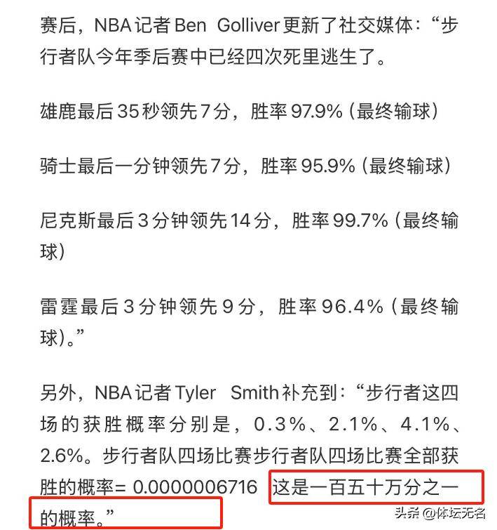 澳門六開獎(jiǎng)結(jié)果下載最新，全面解析與實(shí)用指南，澳門六開獎(jiǎng)結(jié)果最新解析與下載實(shí)用指南