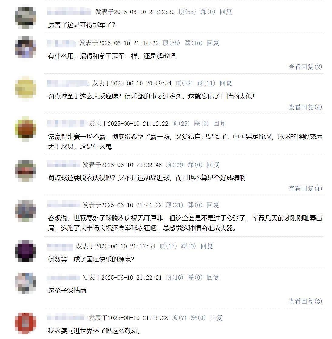澳門開獎結(jié)果及最新開獎記錄表（2025年更新），澳門最新開獎結(jié)果及開獎記錄表（2025年更新概覽）