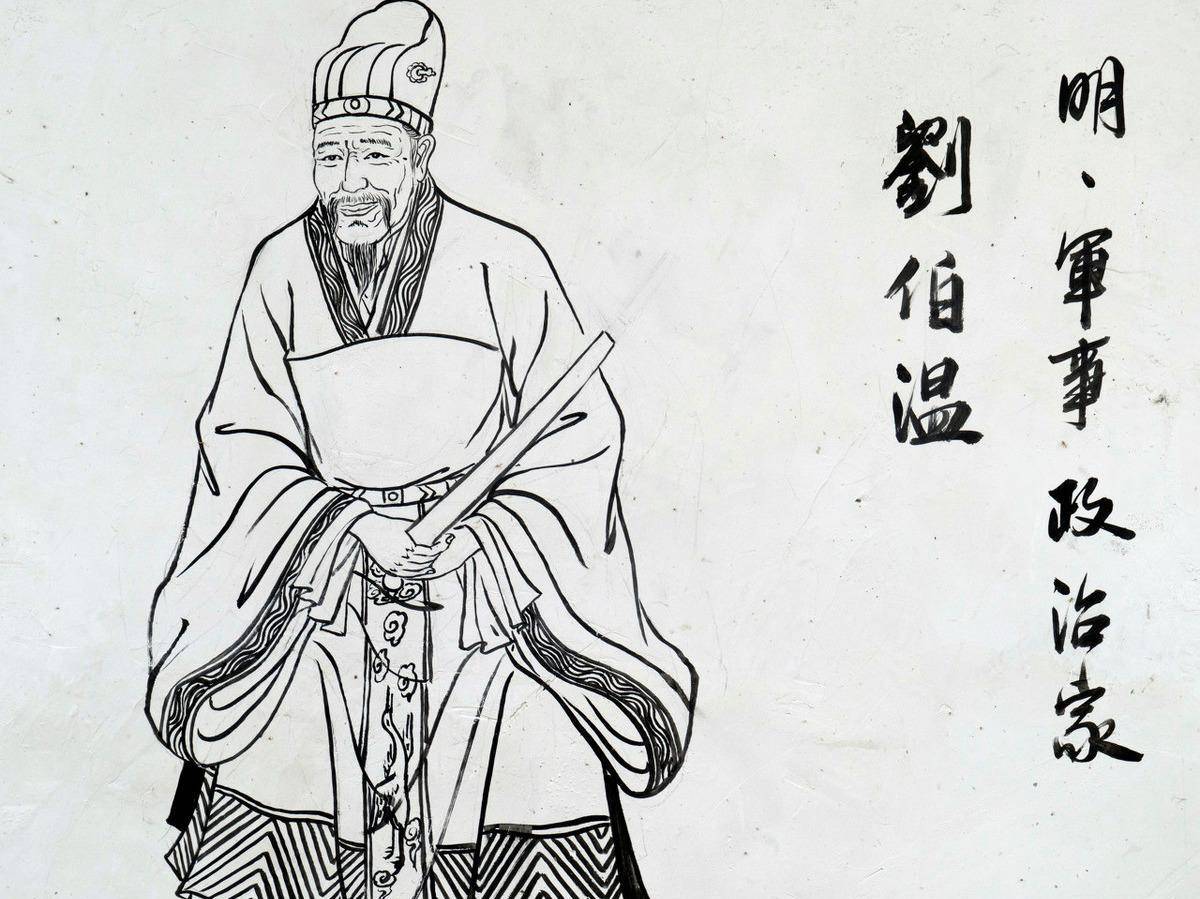 揭秘劉伯溫一肖中特，期期中背后的傳奇故事，劉伯溫傳奇故事，揭秘一肖中特，期期中背后的神秘面紗