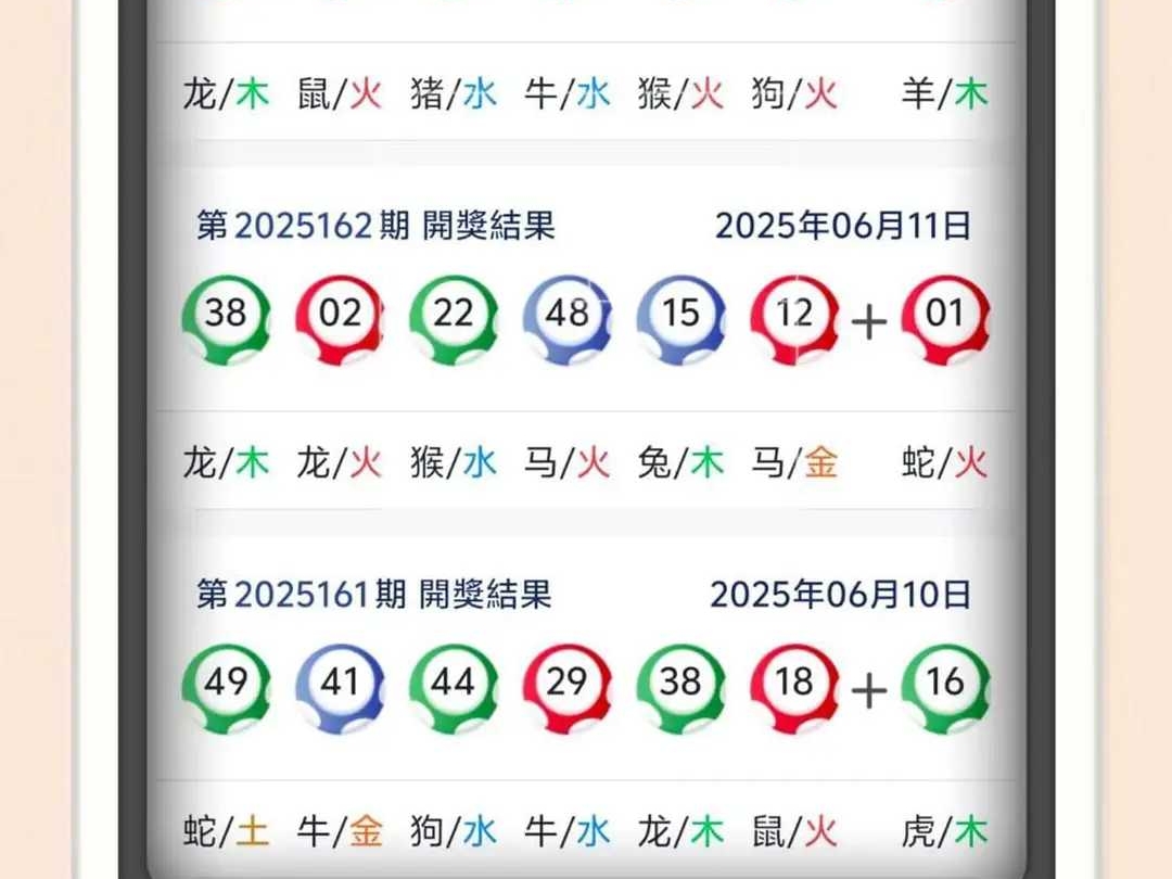 澳門精準(zhǔn)三肖三碼中特——探索澳門博彩文化的獨特魅力，澳門博彩文化獨特魅力探索，精準(zhǔn)三肖三碼中特