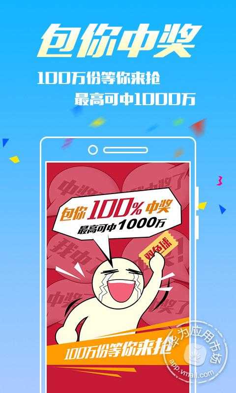 王中王360一肖，深度解析與SEO優(yōu)化策略，王中王360一肖深度解析與SEO優(yōu)化策略探討