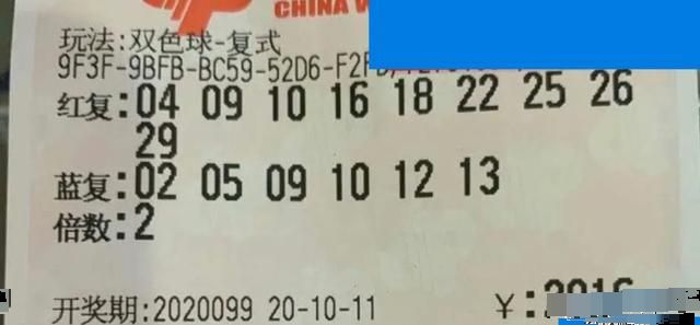 澳門六河彩開(kāi)獎(jiǎng)結(jié)果今天及彩票背后的故事，澳門六河彩今日開(kāi)獎(jiǎng)結(jié)果揭秘，彩票背后的故事引人關(guān)注