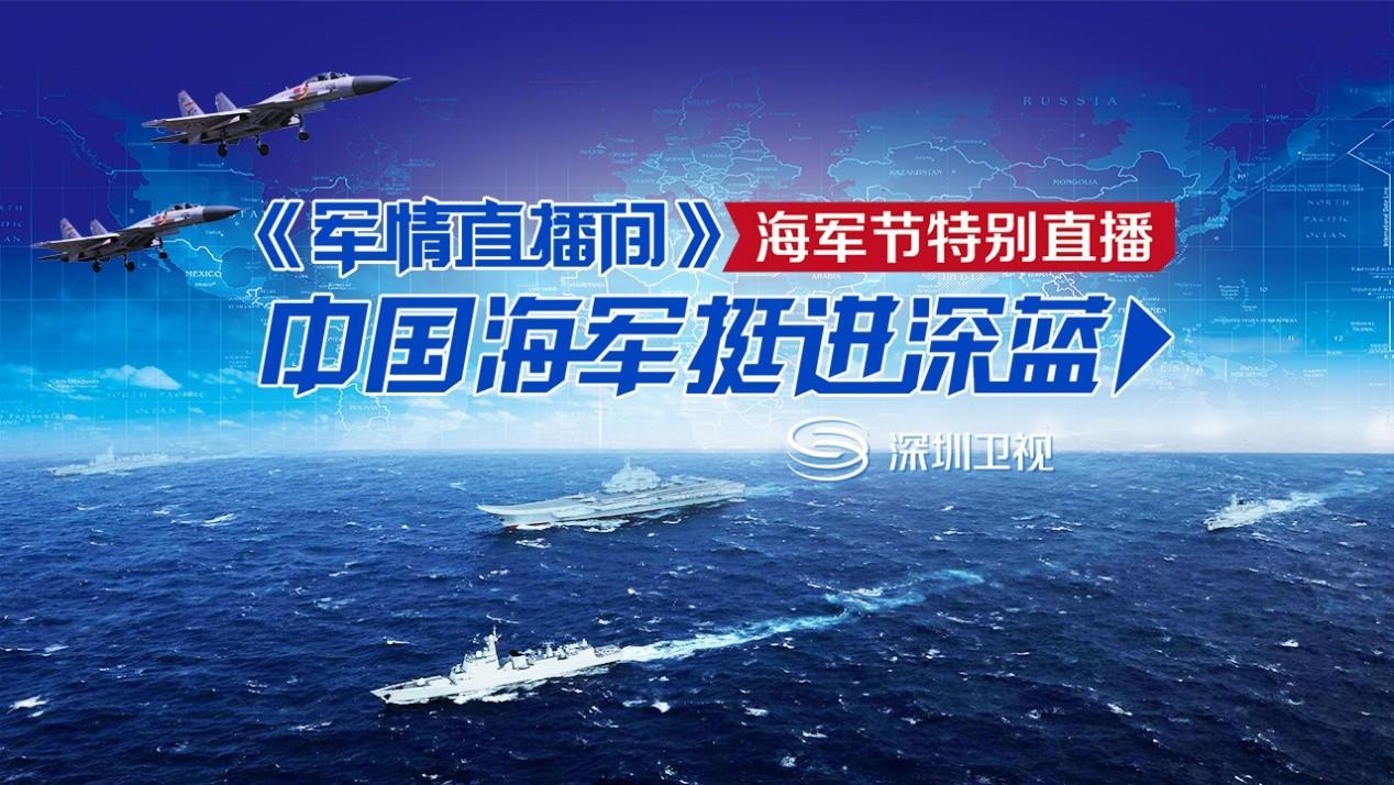 今日軍事新聞最新消息，全球軍事動態(tài)深度解析，全球軍事動態(tài)深度解析，今日軍事新聞最新消息速遞