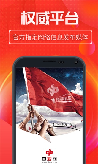 管家婆王中王論一肖中特，揭秘生肖運勢與6gp的獨特聯(lián)系，揭秘生肖運勢與獨特聯(lián)系，管家婆王中王論一肖中特與6gp的關(guān)聯(lián)