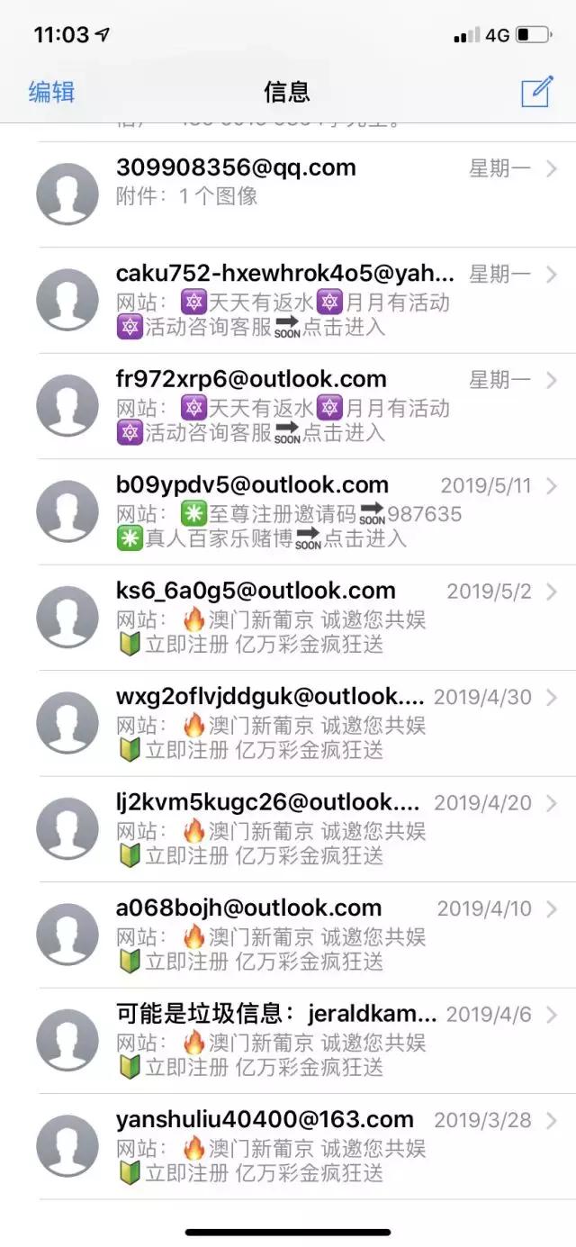 澳門六給彩開獎結(jié)果，探索彩票背后的秘密與策略，澳門六給彩開獎結(jié)果揭秘，彩票背后的秘密與策略探索