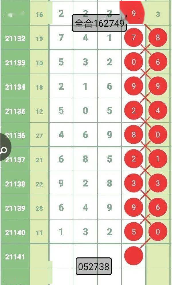 精準王中王一肖中特，揭秘精準預測的魅力與獨特之處，揭秘精準預測魅力，精準王中王一肖獨特之處探索