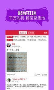 精準平特一肖王中王二五，揭秘預(yù)測玄機與策略，揭秘精準預(yù)測，一肖王中王二五的秘密策略與玄機探討
