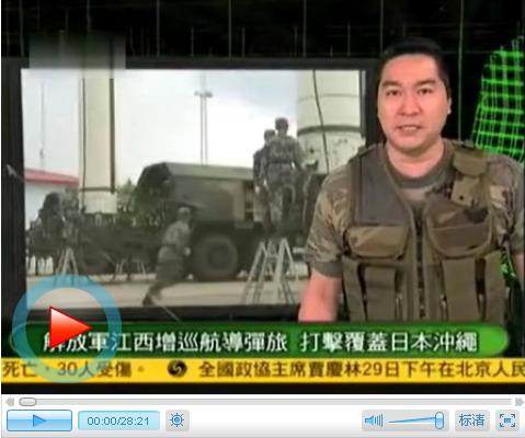軍情觀察室2023最新一期完整版深度解析全球軍事動態(tài)，全球軍事動態(tài)深度解析，軍情觀察室2023最新一期完整版揭秘