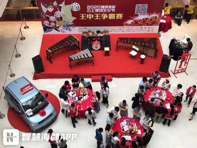 王中王一肖三碼官方——深度解析與SEO優(yōu)化策略，王中王一肖三碼官方深度解析與SEO優(yōu)化策略探討