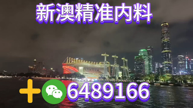澳門今晚生肖預(yù)測(cè)，探尋未來(lái)的幸運(yùn)之星（2023年視角），澳門生肖預(yù)測(cè)，探尋未來(lái)幸運(yùn)之星（2023年展望）