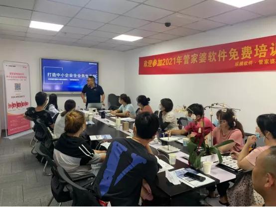 四肖四碼精準(zhǔn)100%管家婆——揭秘彩票預(yù)測背后的秘密，揭秘彩票預(yù)測背后的秘密，四肖四碼精準(zhǔn)管家婆的真相