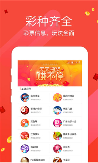 2025澳門資料大全正版資料下載——全面獲取澳門信息的寶典，澳門信息寶典，2025正版資料大全與下載指南