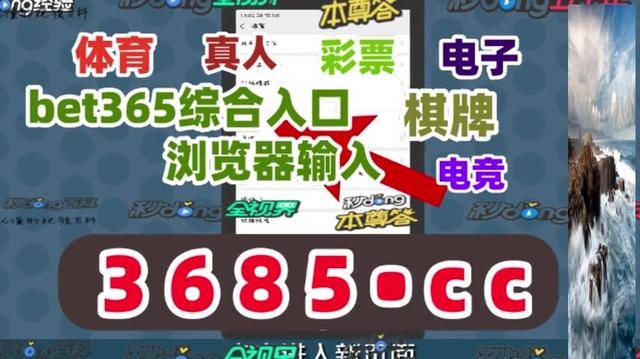 澳門資料大全免費，探索澳門，預見未來的精彩瞬間（2025展望），澳門未來精彩瞬間展望（澳門資料大全免費探索之旅）