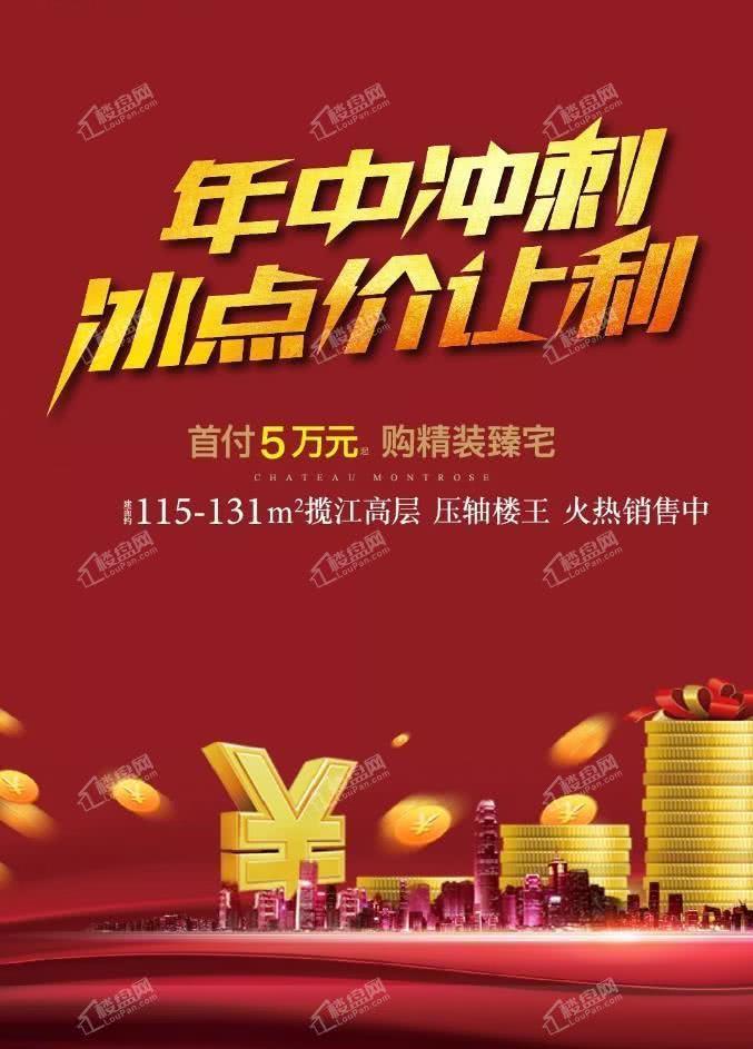 揭秘六肖中特一期期誰王中王——深度解析與預測，揭秘六肖王中王，深度解析與獨家預測