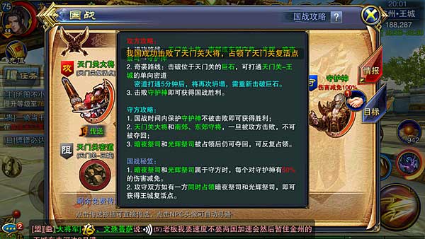 澳門六龍爭霸開獎結(jié)果今天及彩票背后的故事，澳門六龍爭霸今日開獎結(jié)果揭曉，彩票背后的故事引人關(guān)注