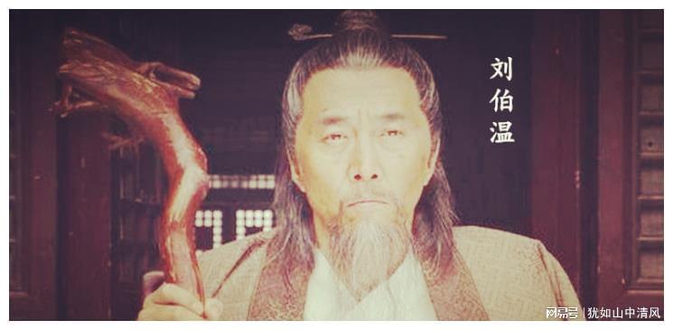 劉伯溫維持一肖，神秘預(yù)言與傳奇人物，劉伯溫維持一肖，神秘預(yù)言與傳奇人物的傳奇故事