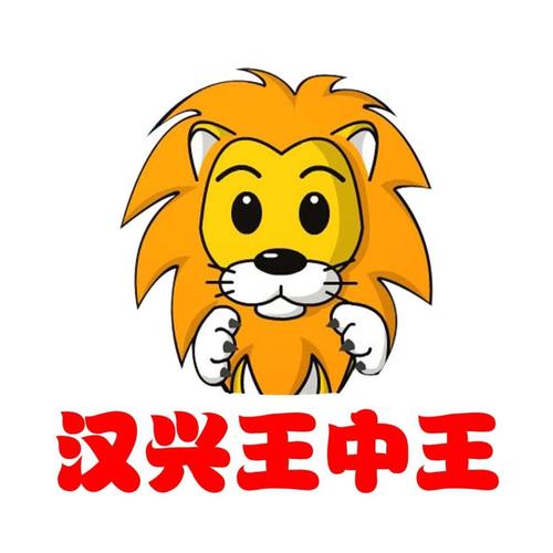 王中王精選一肖頭，揭秘背后的秘密與策略，揭秘王中王精選一肖頭背后的秘密與策略之道