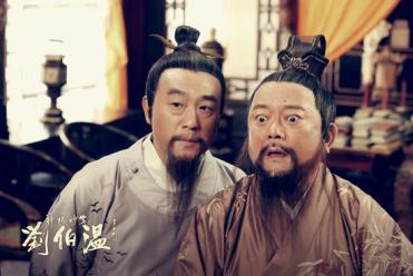 神通劉伯溫平特一肖，揭秘傳奇人物與生肖之奧秘，劉伯溫平特一肖，傳奇人物與生肖的神秘聯(lián)系揭秘