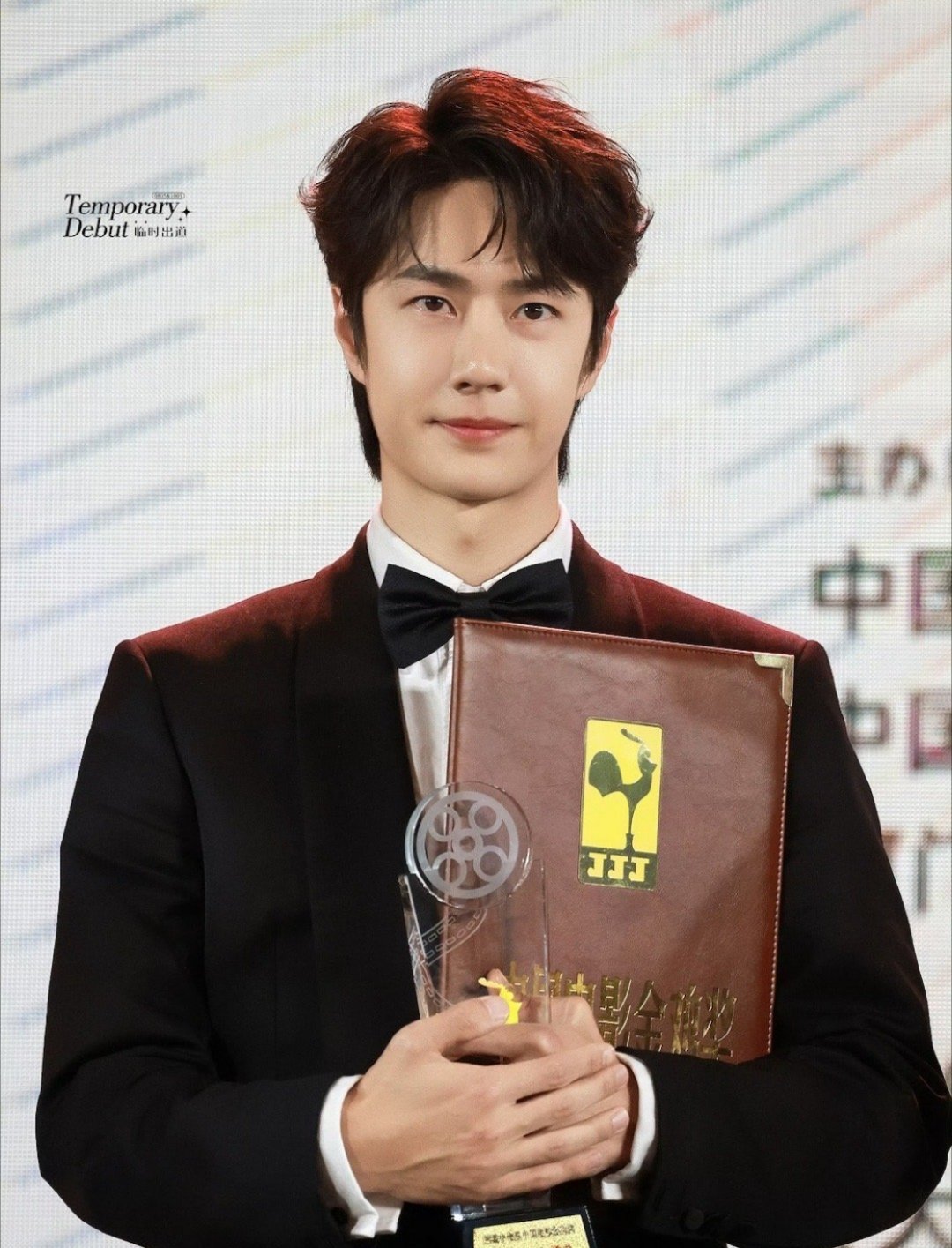 王中王一肖中特論壇王，深度探討與SEO優(yōu)化策略，王中王一肖中特論壇深度探討SEO優(yōu)化策略分享