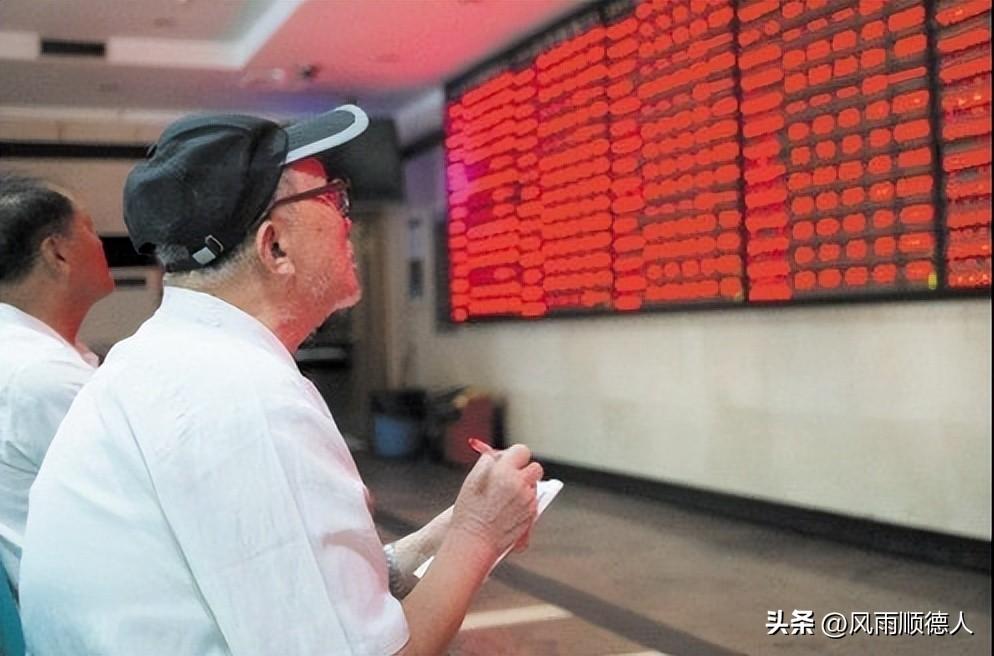 上證A股今日行情分析與展望，今日上證A股行情解析與未來展望