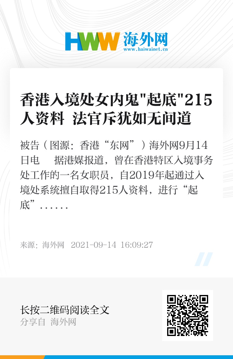 2025年香港正版資料免費(fèi)大全——一站式獲取最新資源，香港正版資料免費(fèi)大全，一站式獲取最新資源（2025年）
