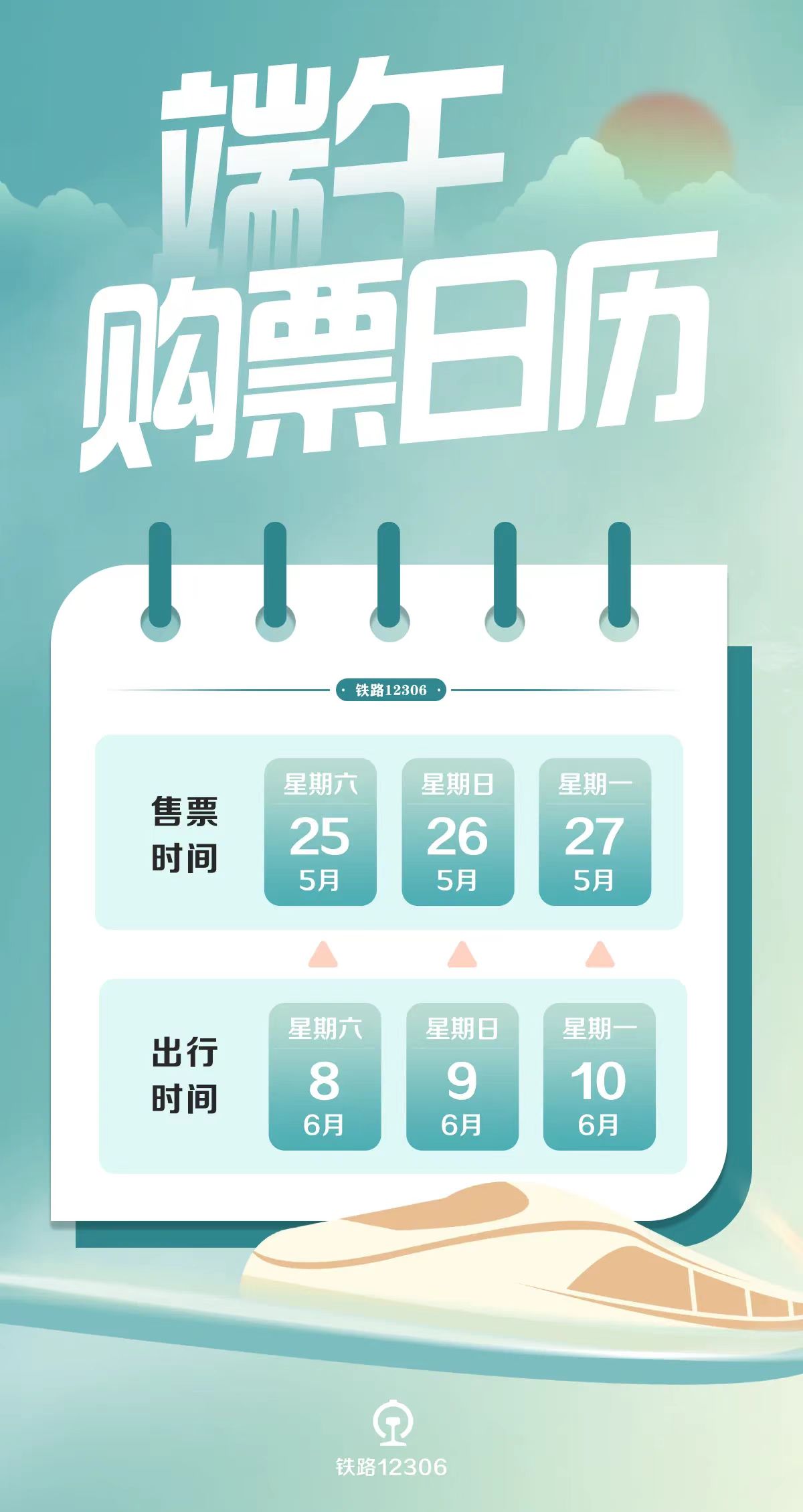 澳門天天開彩期期精準(zhǔn)，揭秘彩票預(yù)測背后的秘密，澳門彩票期期精準(zhǔn)預(yù)測揭秘，彩票背后的秘密與預(yù)測真相探索