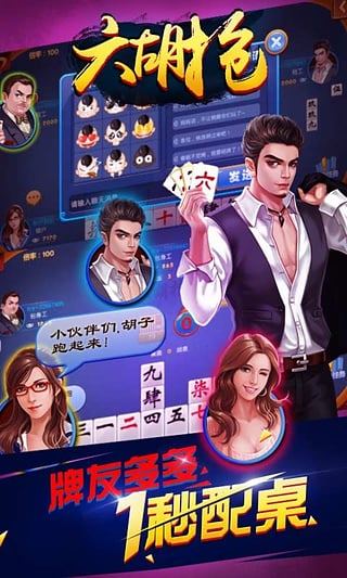 王中王092期指一生肖，深度解析與SEO優(yōu)化，王中王092期生肖深度解析與SEO優(yōu)化策略