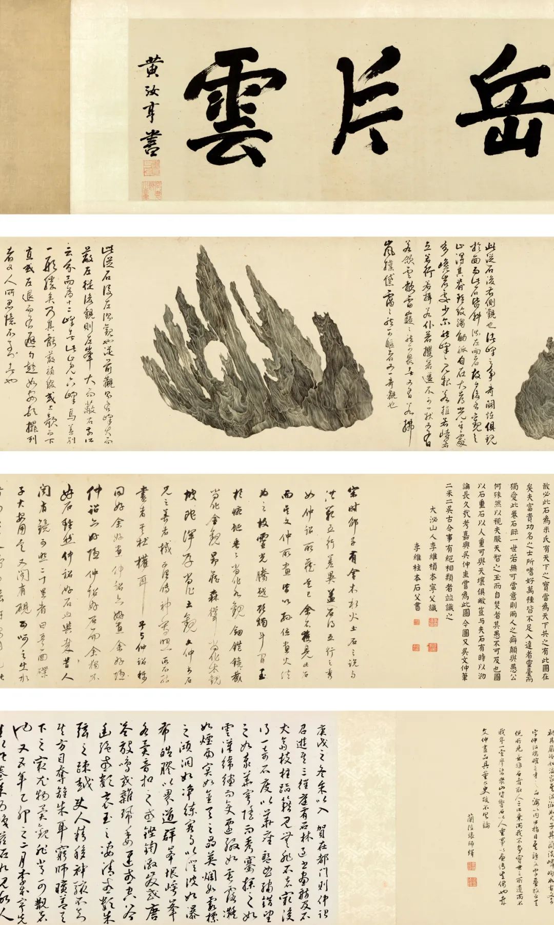 一肖劉伯溫930十碼，揭秘傳奇人物與數(shù)字密碼的神秘關(guān)聯(lián)，揭秘傳奇人物劉伯溫與數(shù)字密碼的神秘關(guān)聯(lián)，一肖劉伯溫930十碼解析