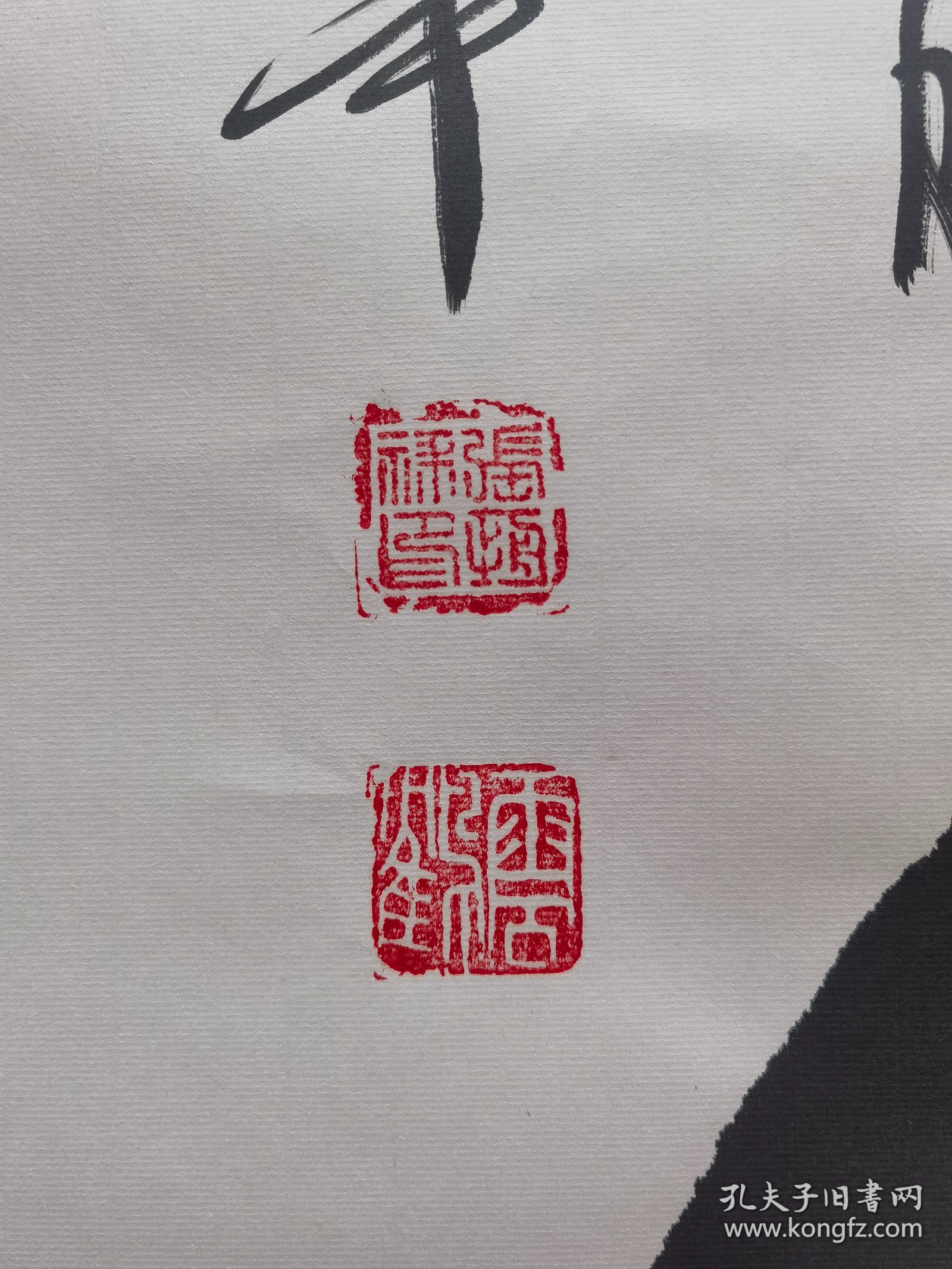 王中王三字解平特一肖，深度探索與SEO優(yōu)化，王中王三字解平特一肖，深度探索與SEO優(yōu)化策略