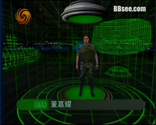 軍情觀察室2024年最新一期視頻，深度解析全球軍事動態(tài)，全球軍事動態(tài)深度解析，軍情觀察室2024年最新報告發(fā)布