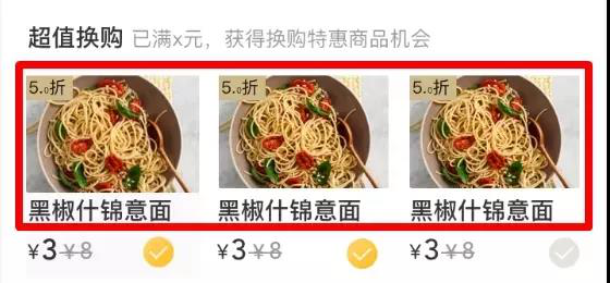 王中王351期指一生肖——深度解讀與SEO優(yōu)化策略，王中王351期生肖深度解讀與SEO優(yōu)化策略指南